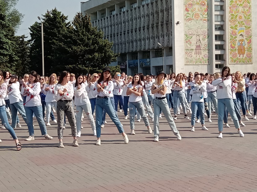 люди