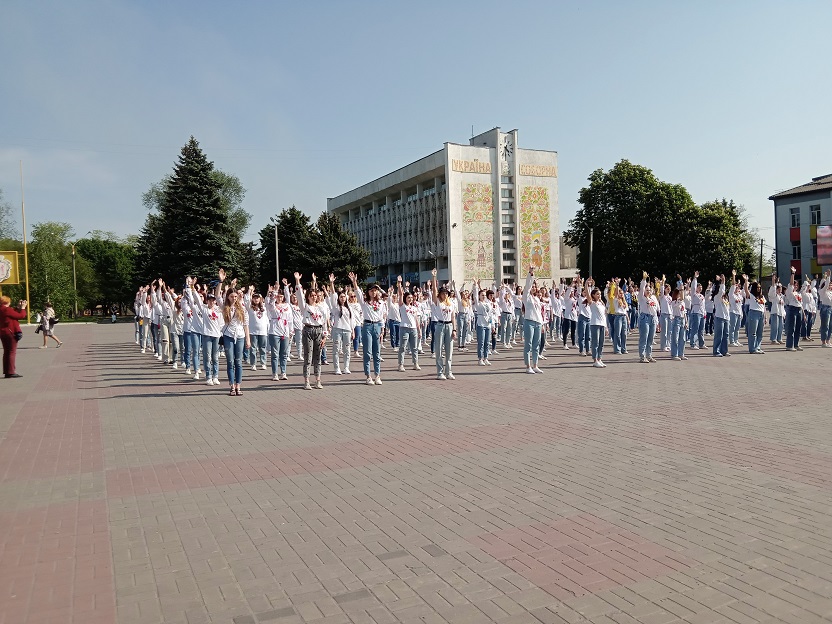 люди