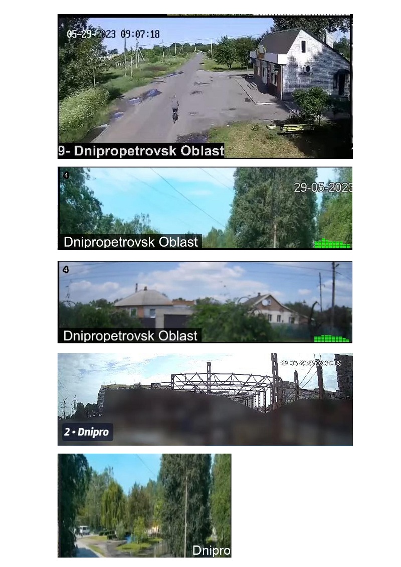 ракурси