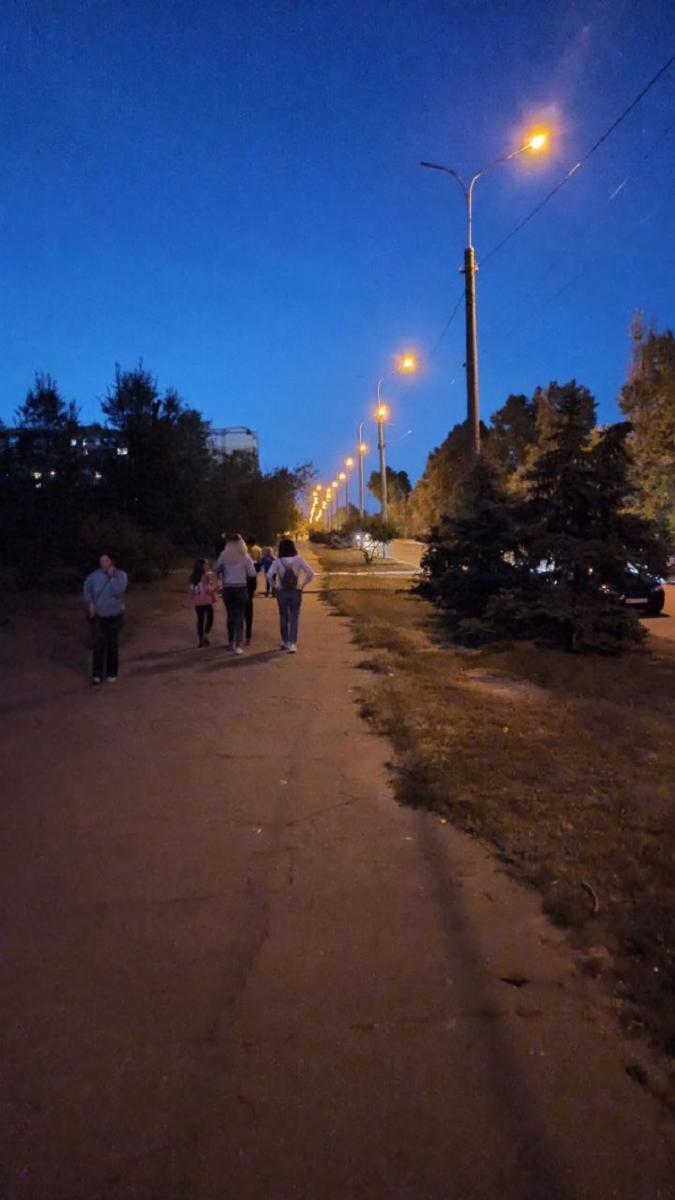 харьк