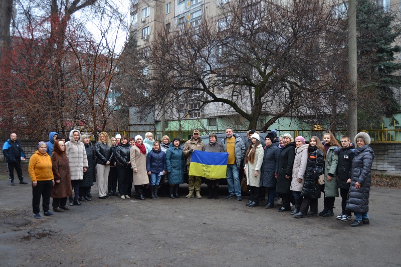авто все