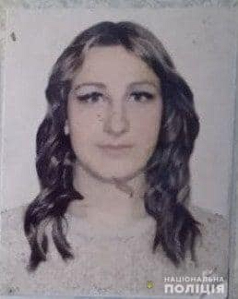 Анжелика