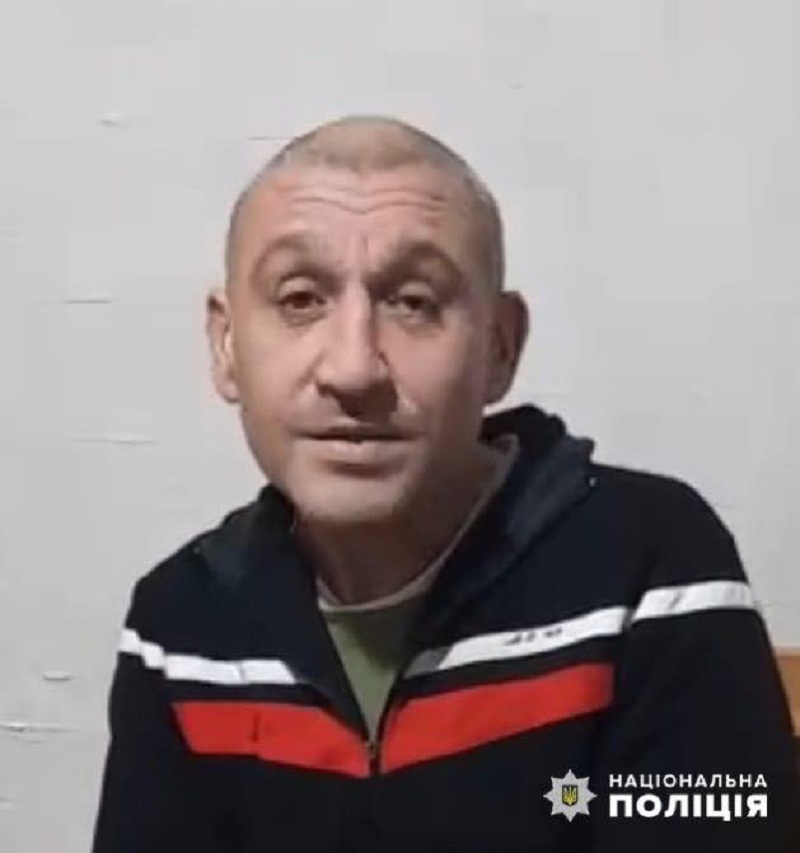 бабін