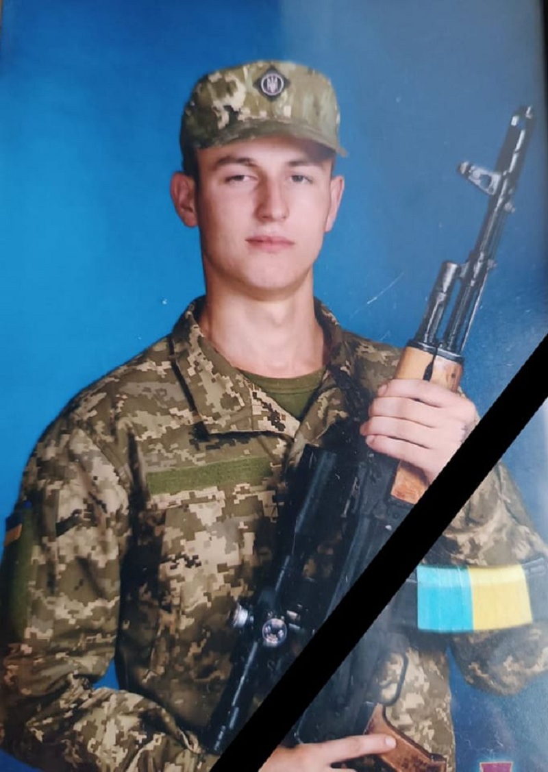 банах