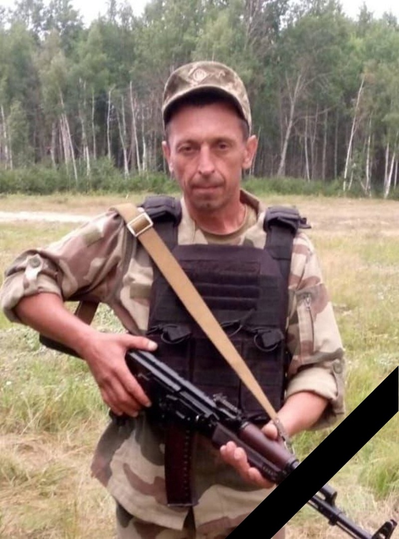 бацко