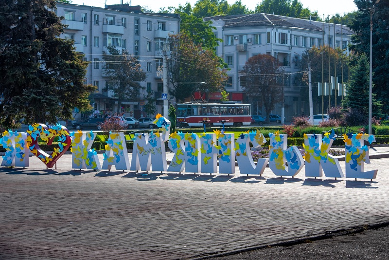 наліпки