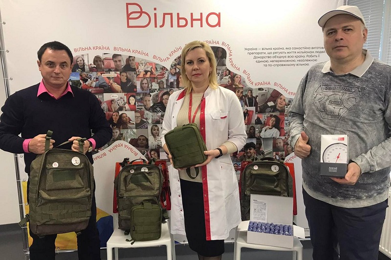 помощь