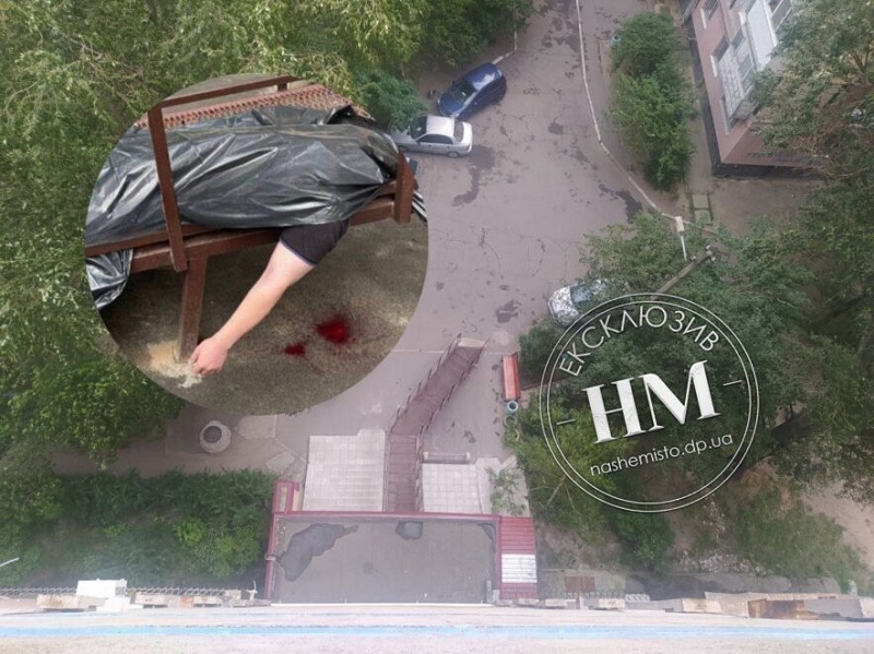 выпал 1