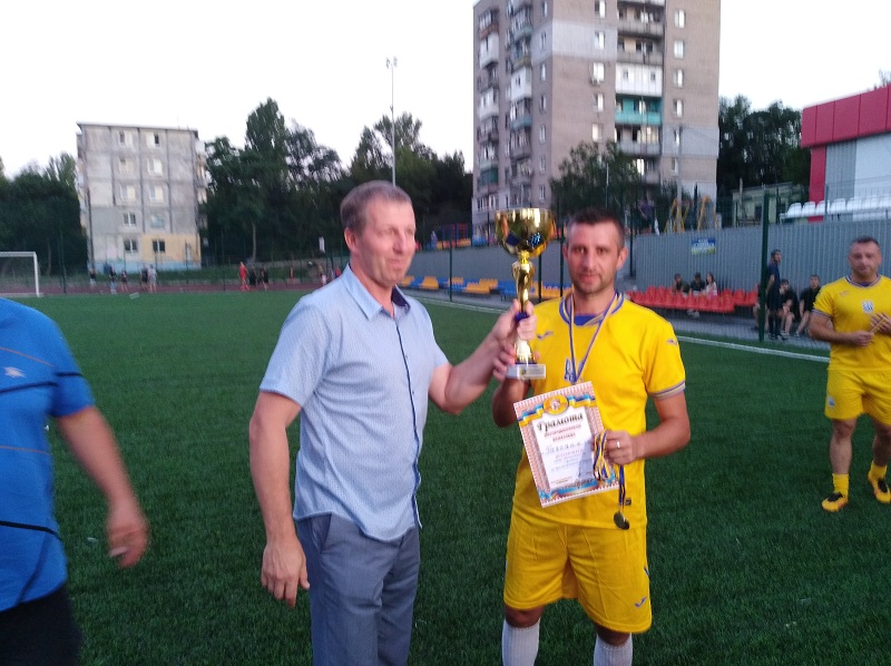 газовик