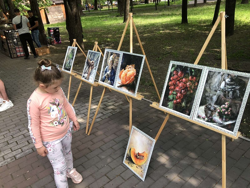 евро 1