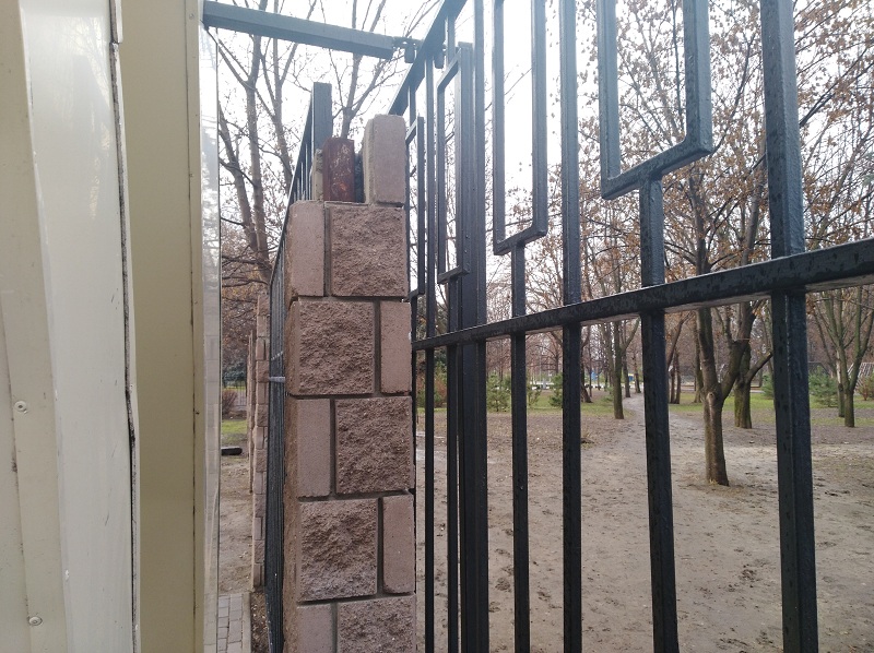 парк 3