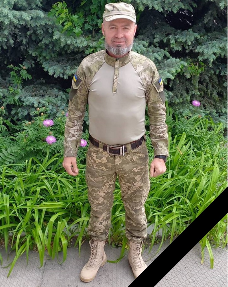 Годонюк