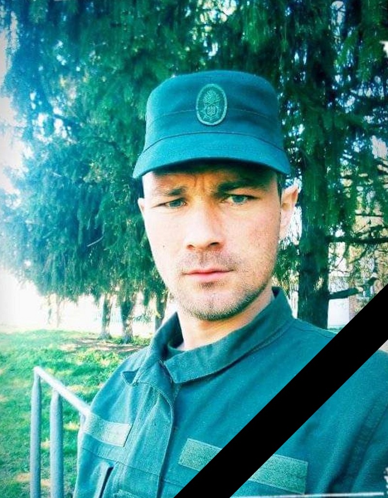 головянко