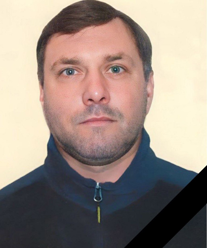 дзюба