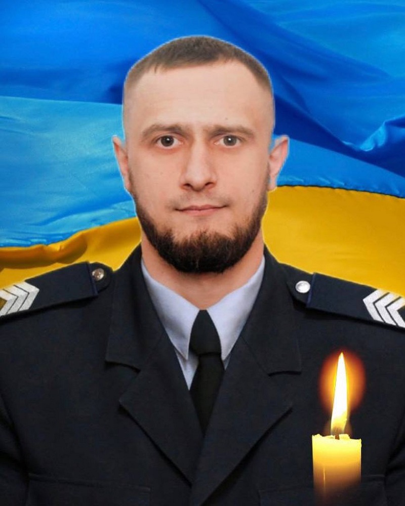 дудник