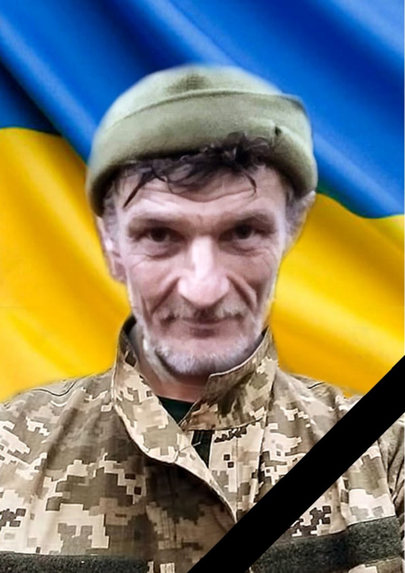 дудник