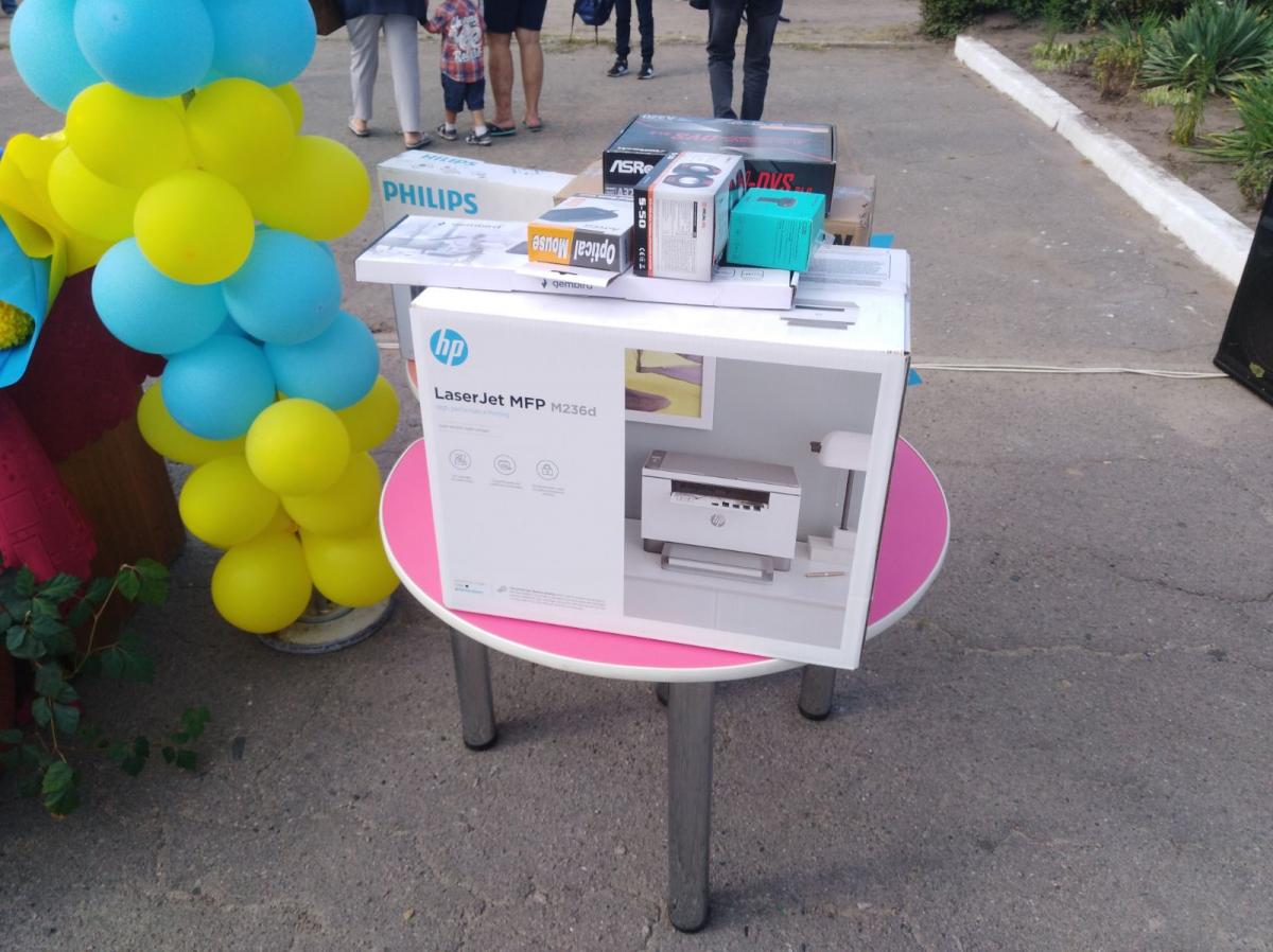 оргтехника