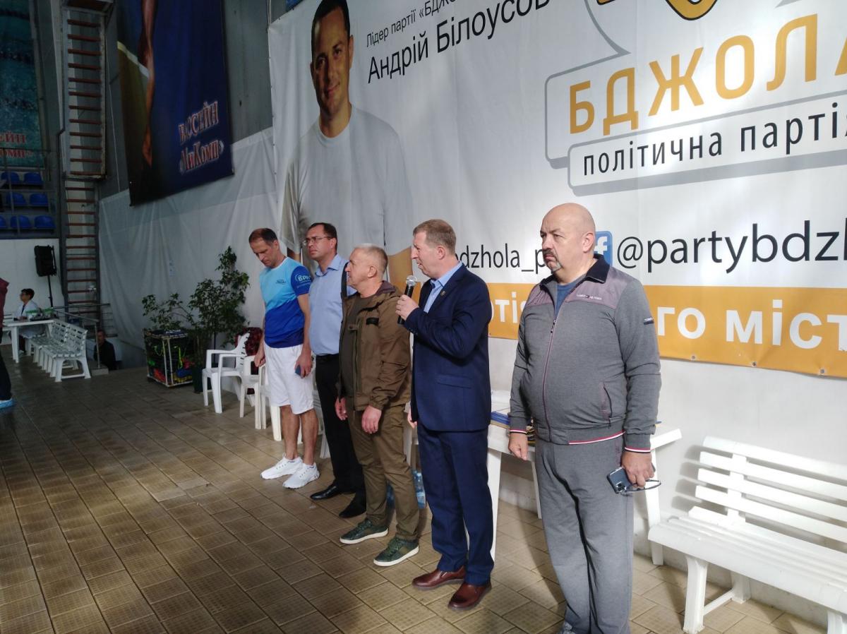 люди