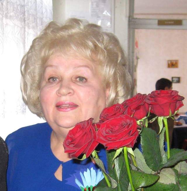 женщина