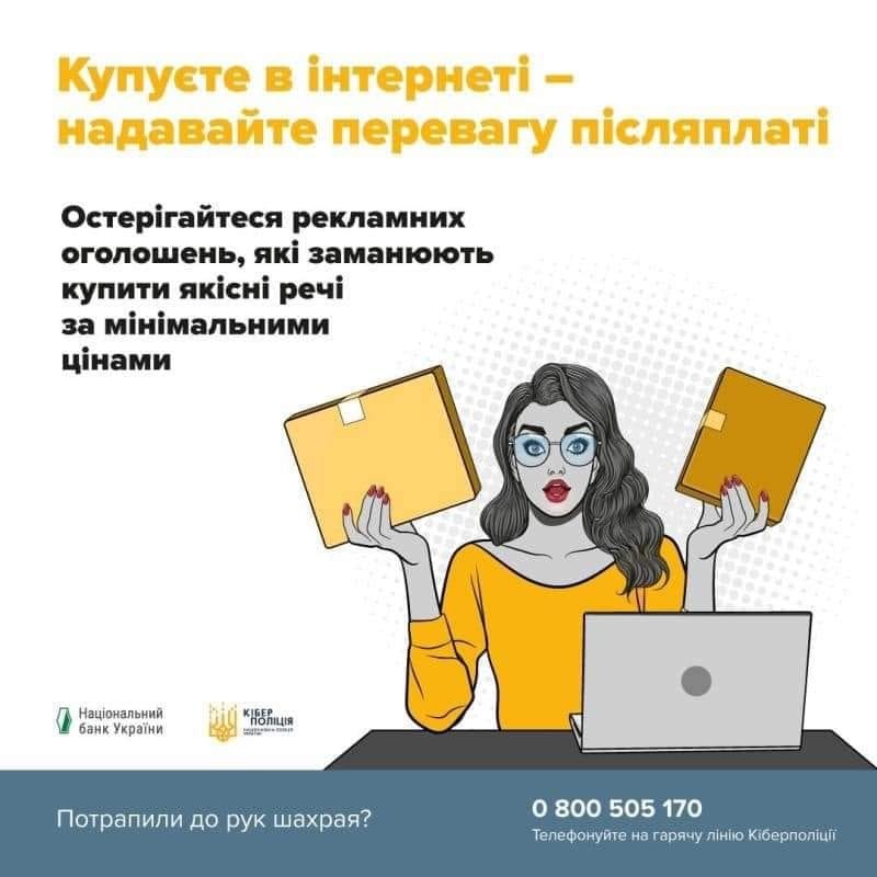 кібер