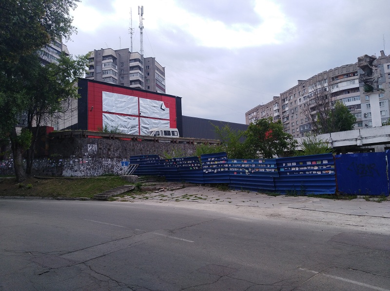 камсик 1