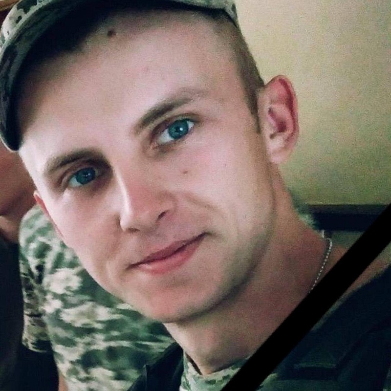 Кириленко