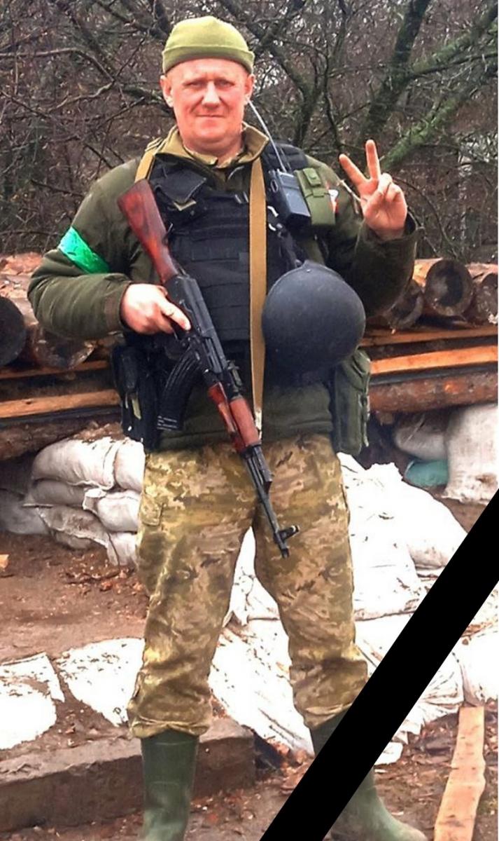 клюшник