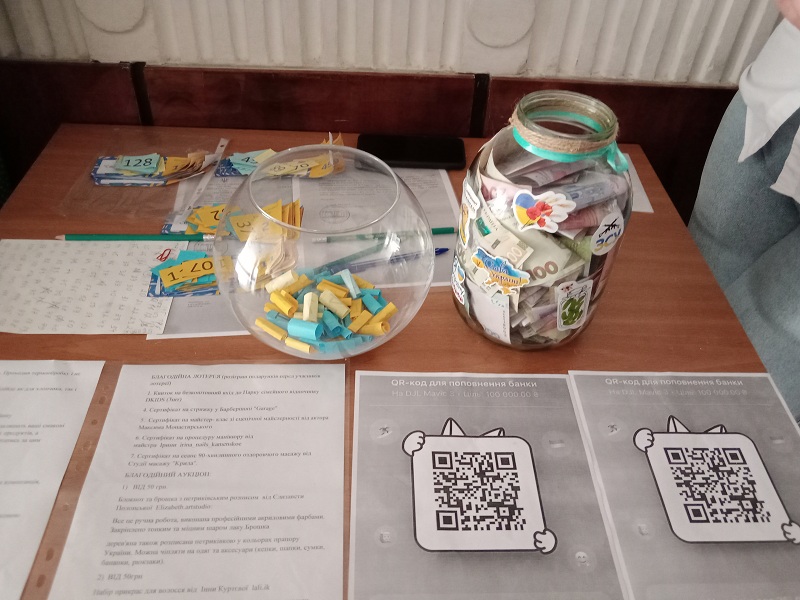 концерт 2