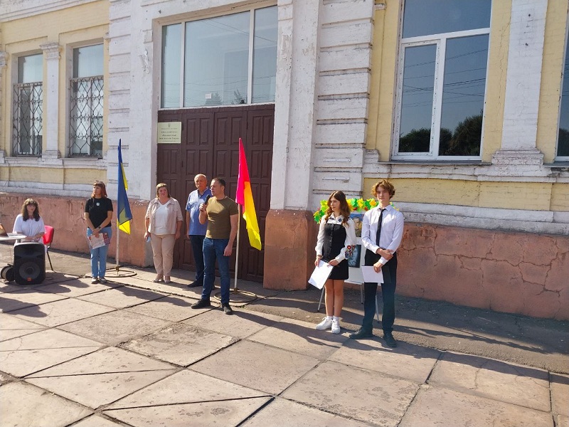 виступ