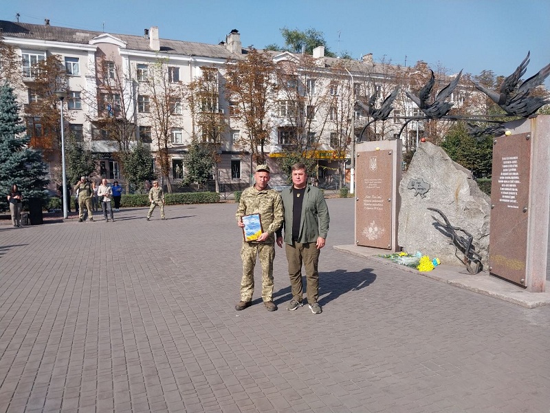 гапіч