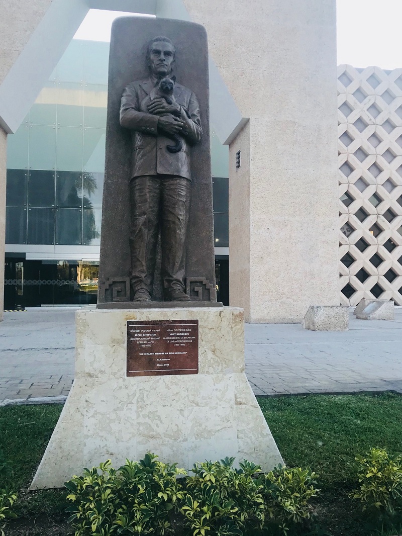 памятник