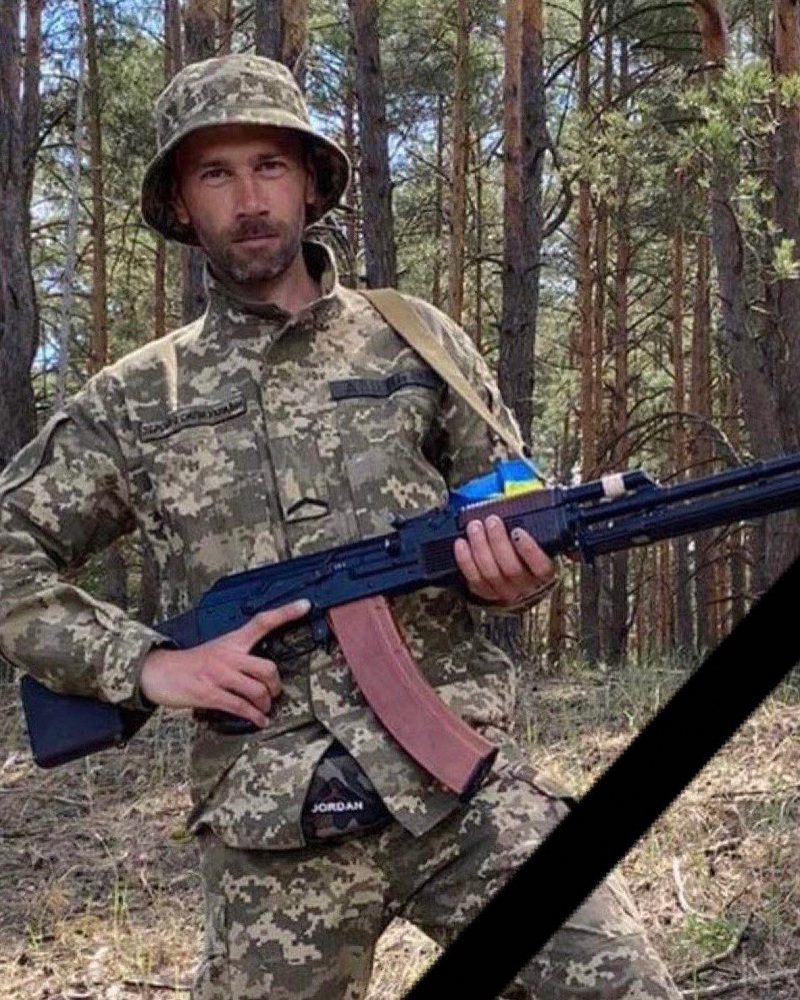 маковейчук