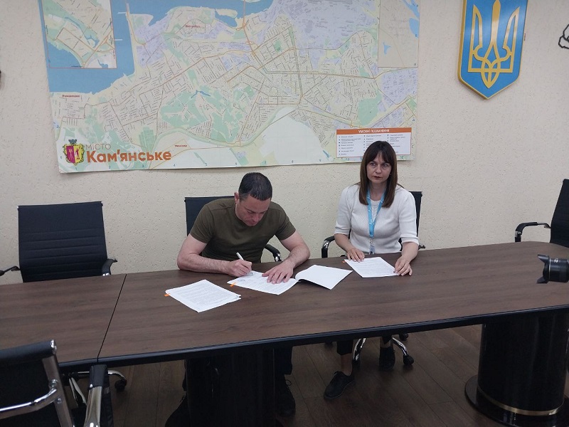 підпис