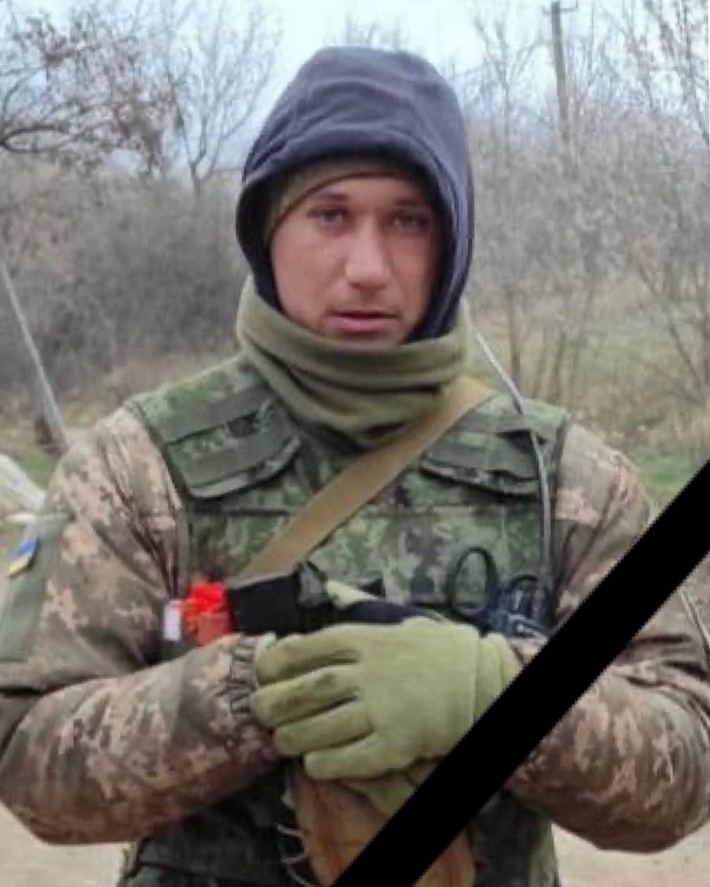ноздря