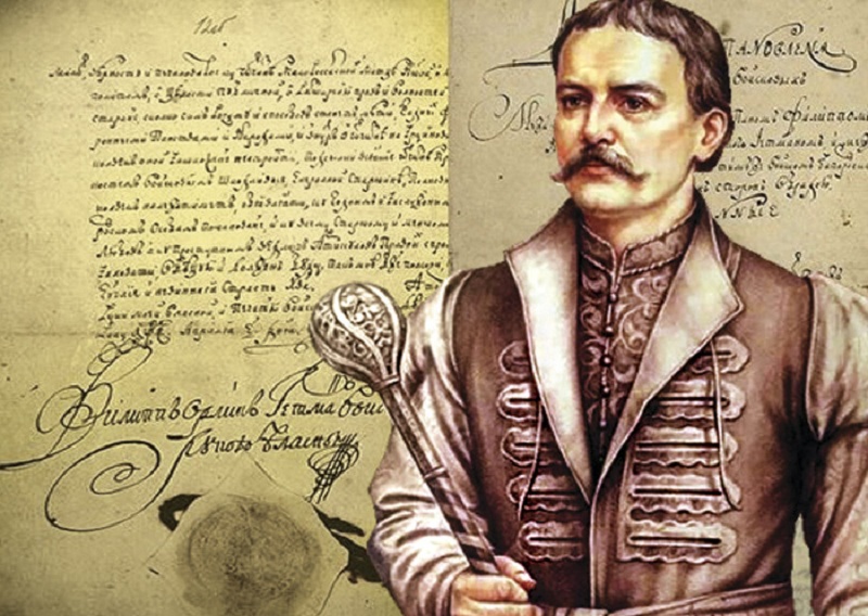 булава