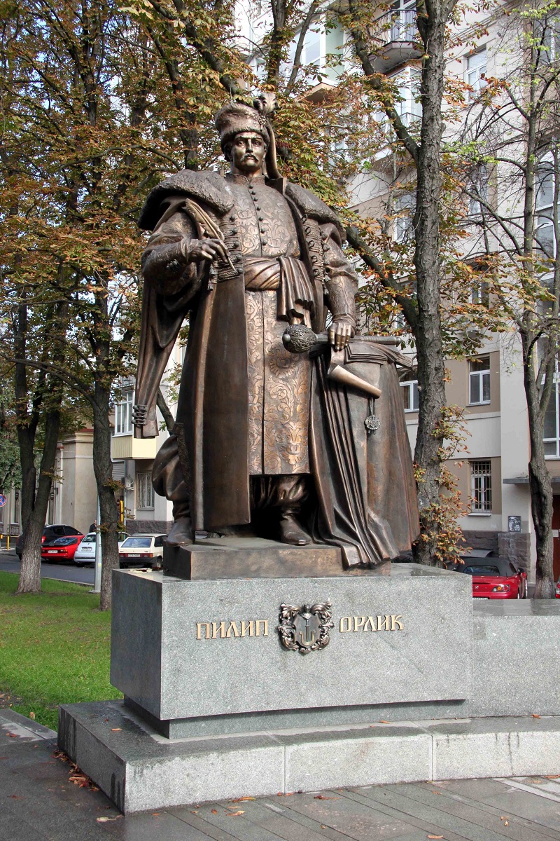 памятник