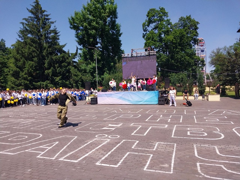 воїн