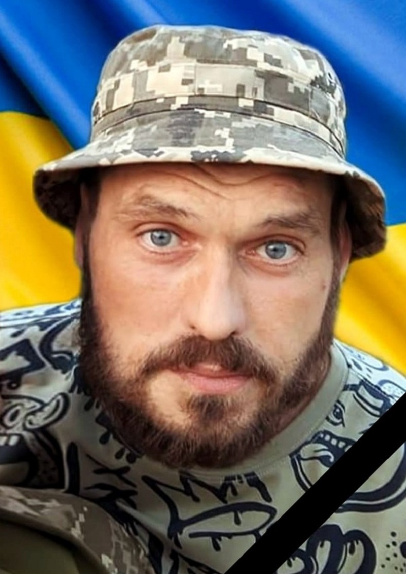 радченко
