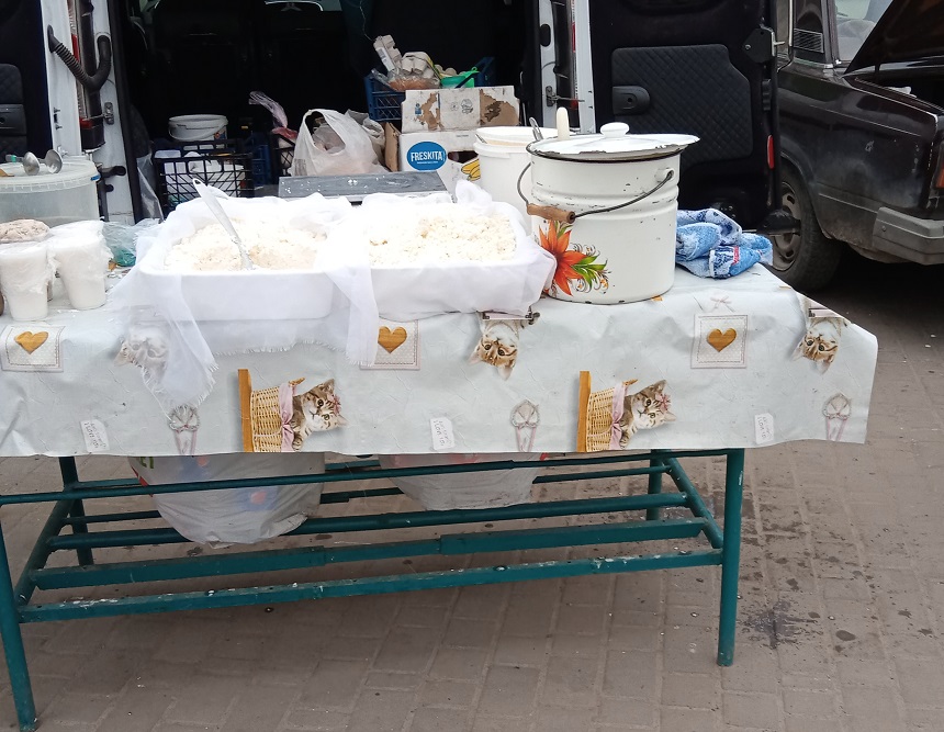 рынок