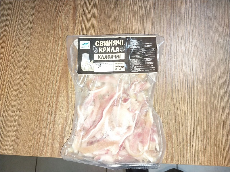 свиня