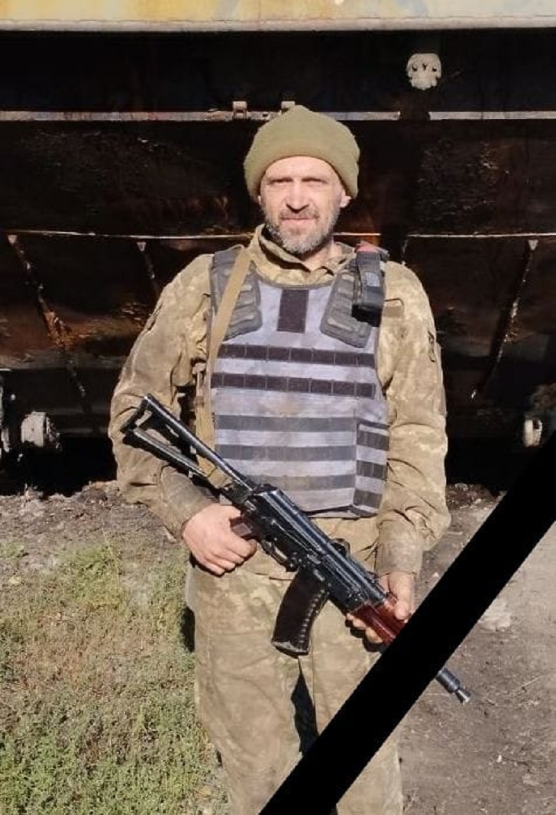 скопцев