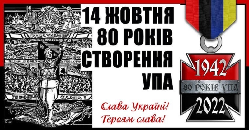 главная