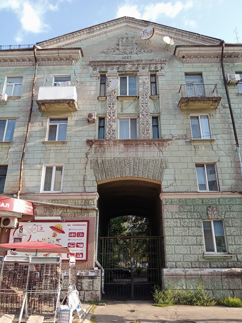 фасад