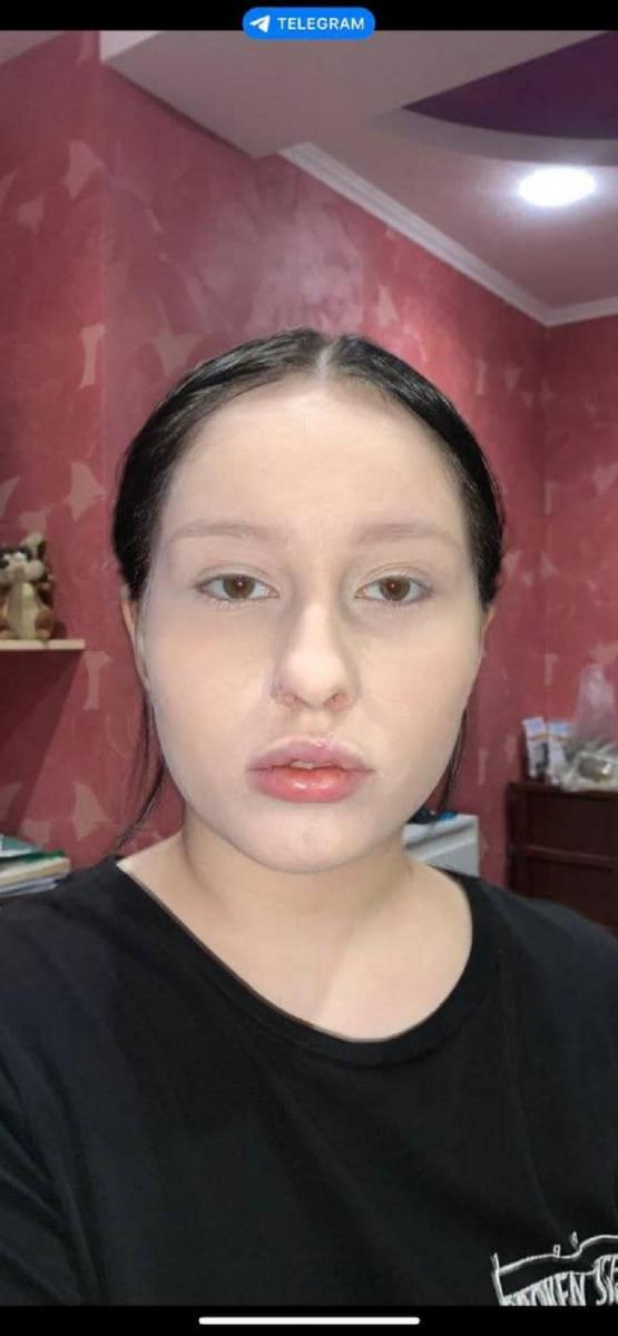 лера