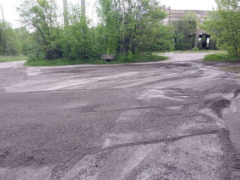 шлак