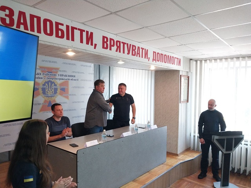 нагородження