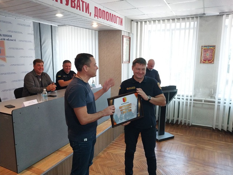 сертифікат