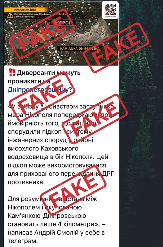 л