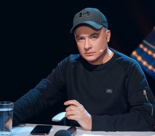 скрин