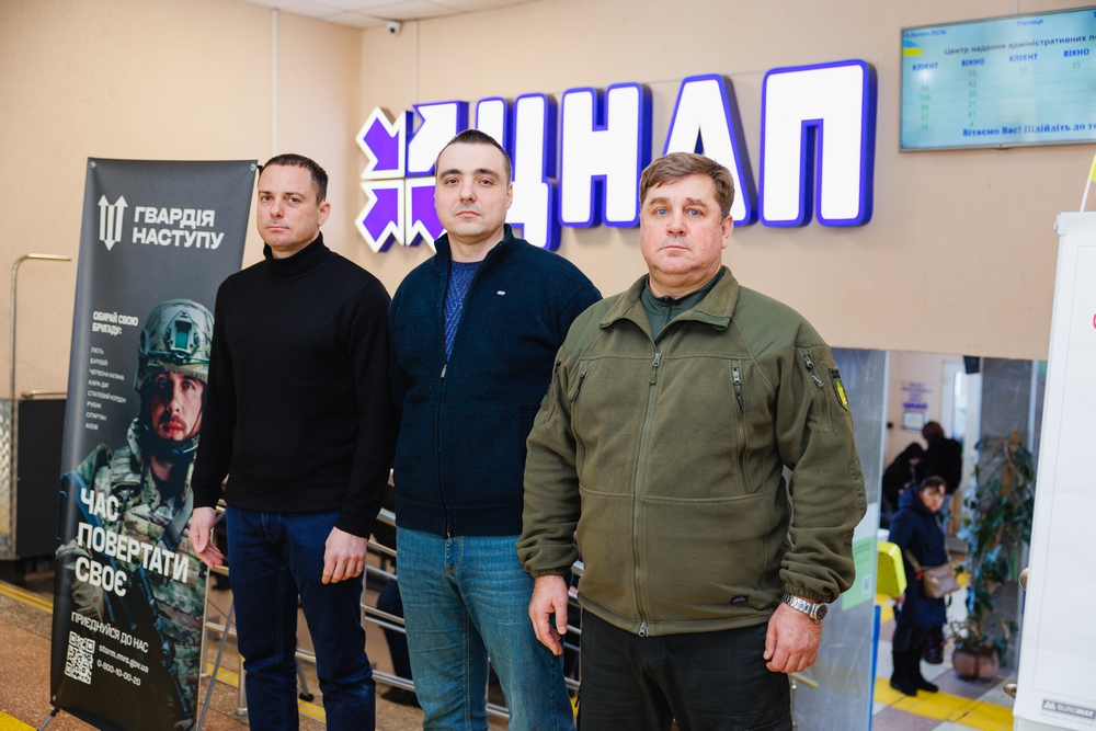 пожар1